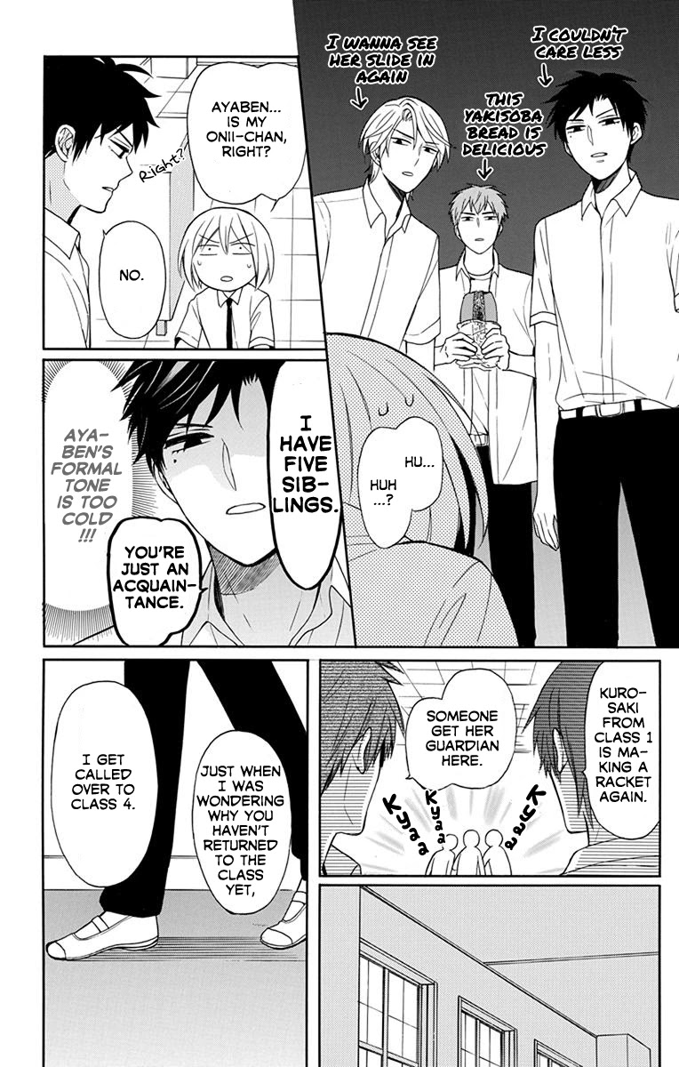 Oresama Teacher Chapter 137 page 12 - Chapter 137