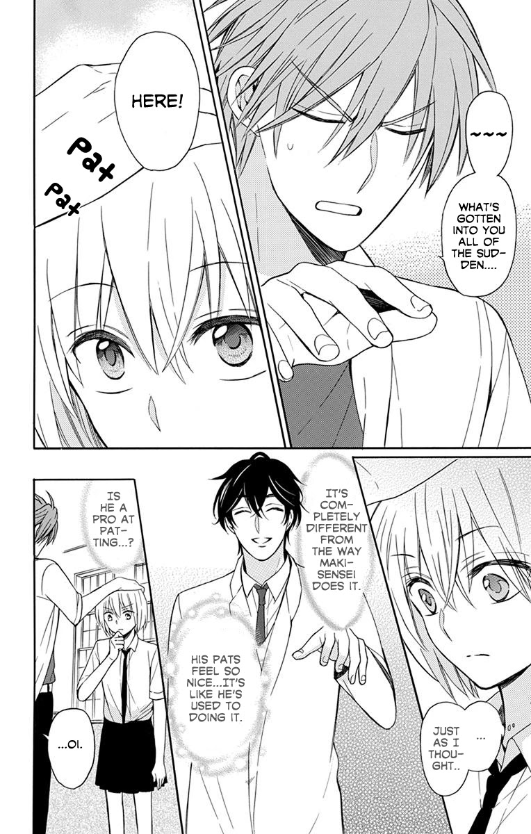 Oresama Teacher Chapter 137 page 14 - Chapter 137