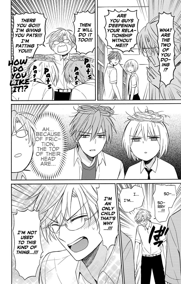 Oresama Teacher Chapter 137 page 16 - Chapter 137