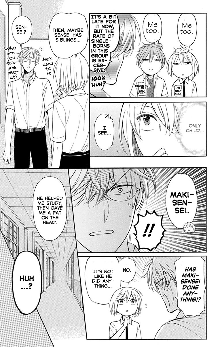 Oresama Teacher Chapter 137 page 17 - Chapter 137