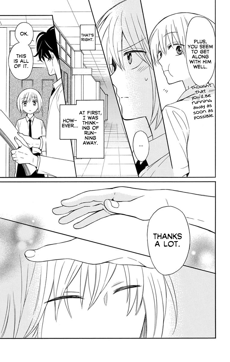 Oresama Teacher Chapter 137 page 19 - Chapter 137