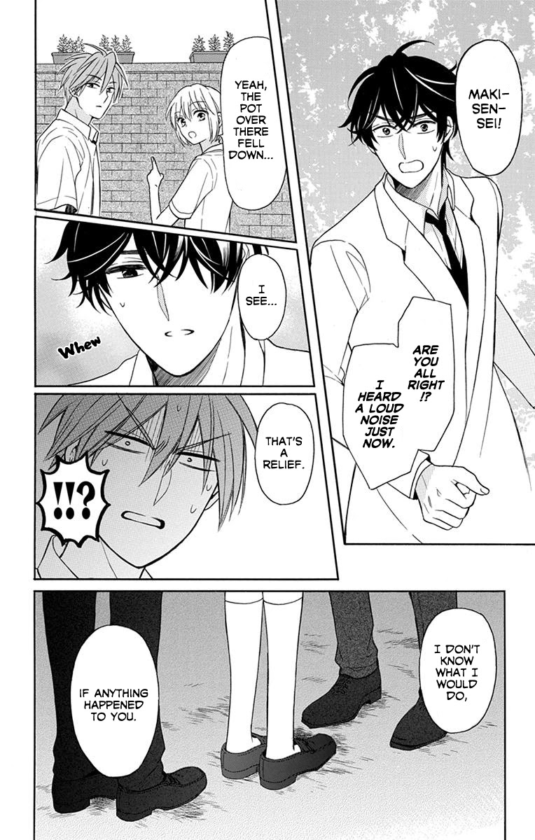 Oresama Teacher Chapter 137 page 22 - Chapter 137