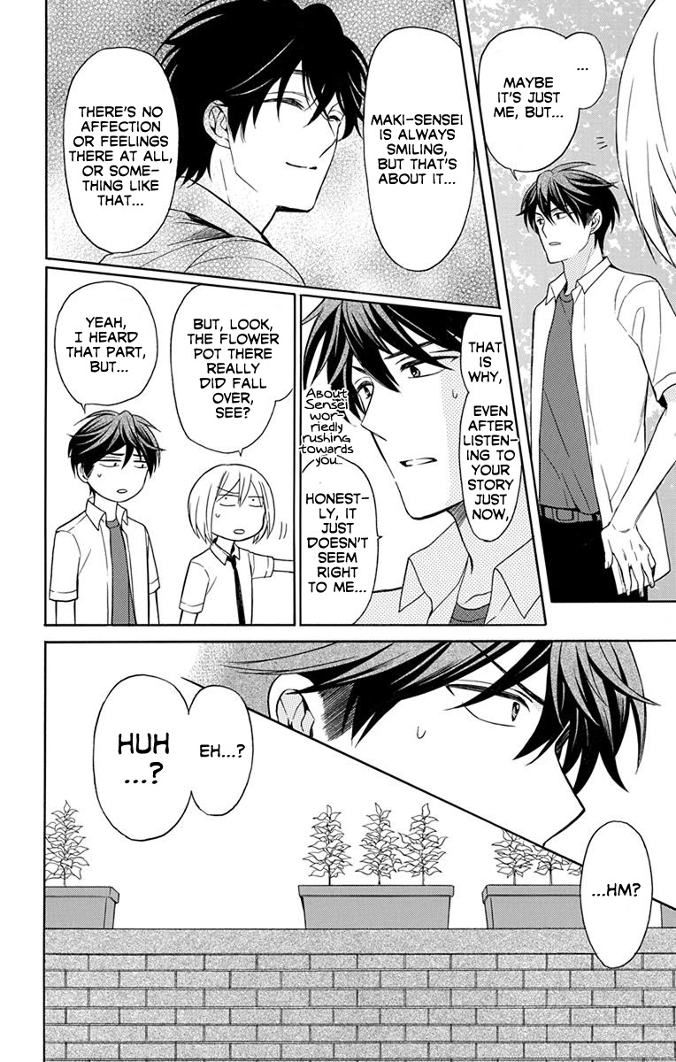 Oresama Teacher Chapter 137 page 26 - Chapter 137
