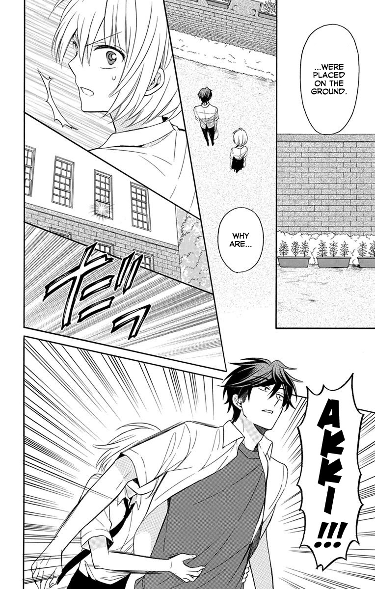 Oresama Teacher Chapter 137 page 28 - Chapter 137
