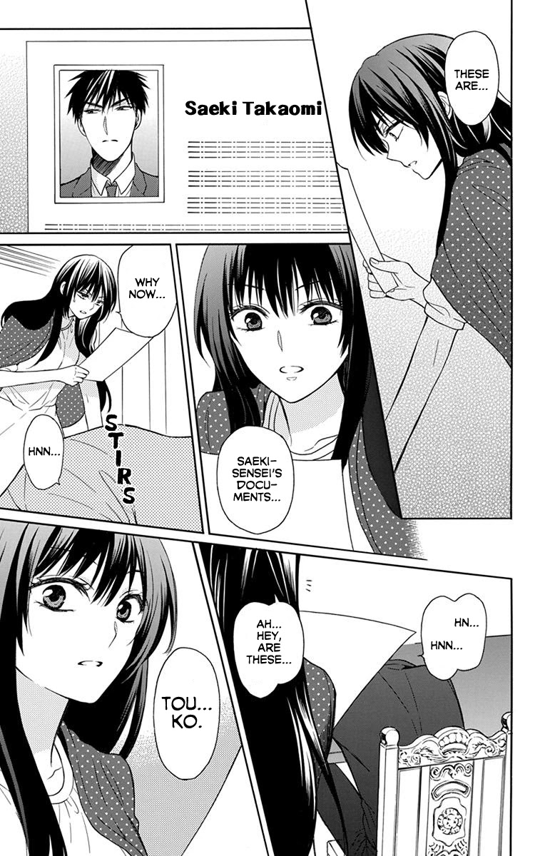 Oresama Teacher Chapter 137 page 3 - Chapter 137
