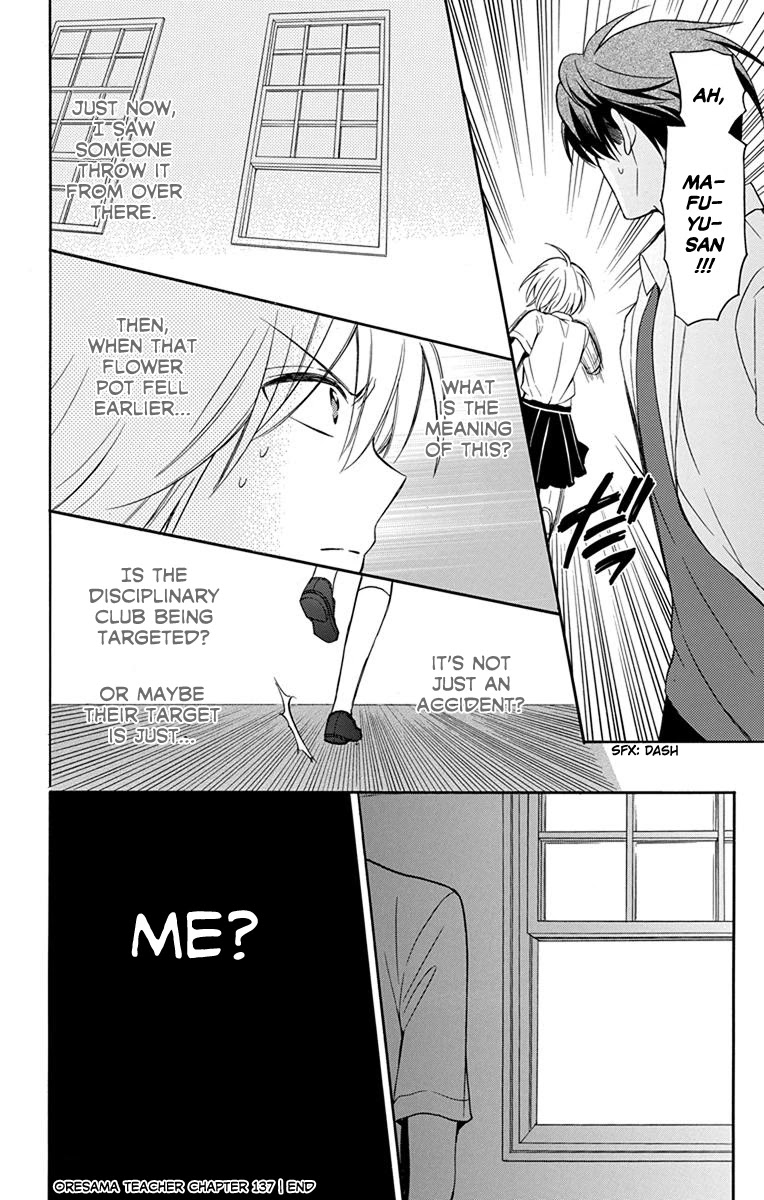 Oresama Teacher Chapter 137 page 30 - Chapter 137