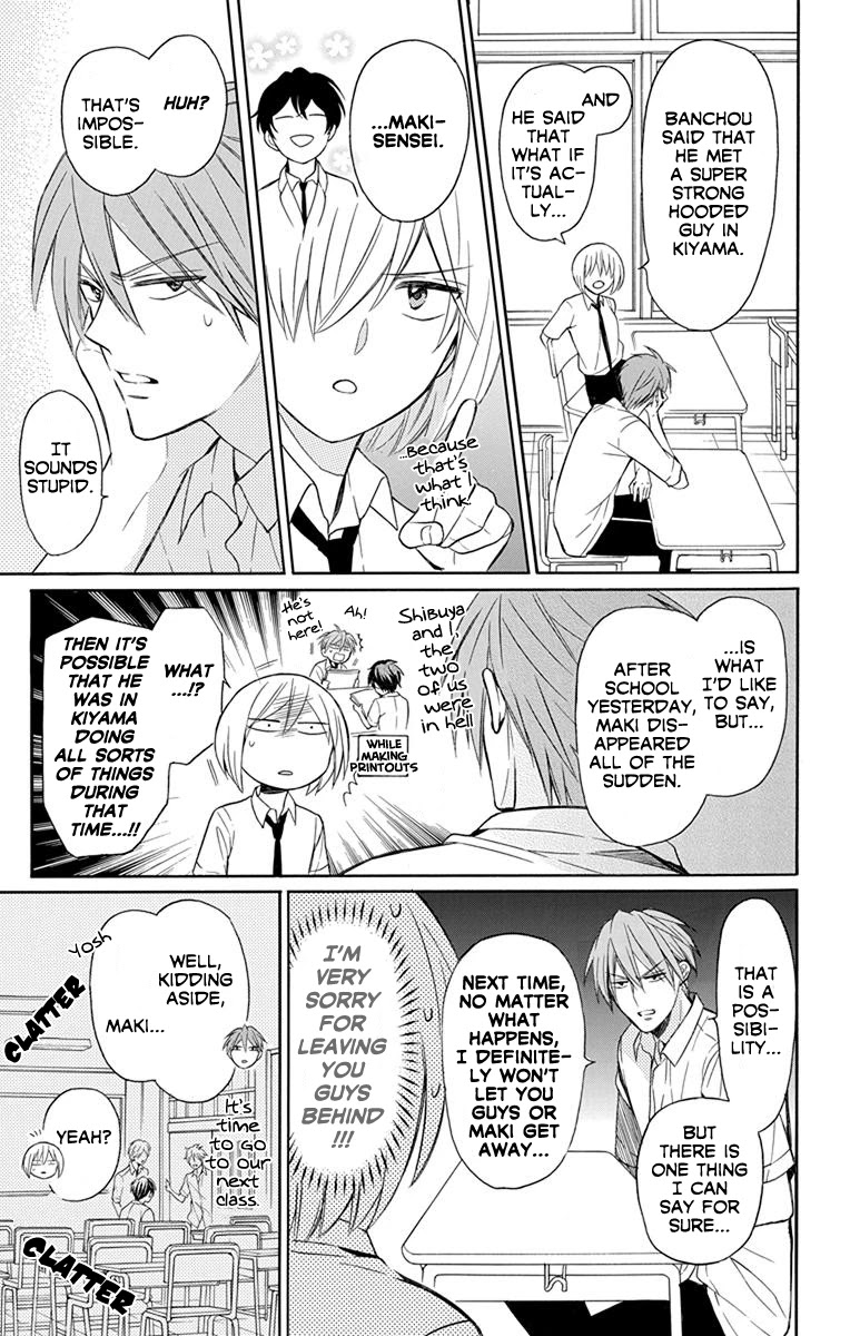 Oresama Teacher Chapter 137 page 5 - Chapter 137