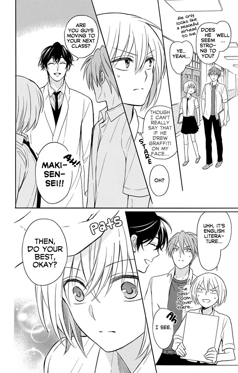 Oresama Teacher Chapter 137 page 6 - Chapter 137