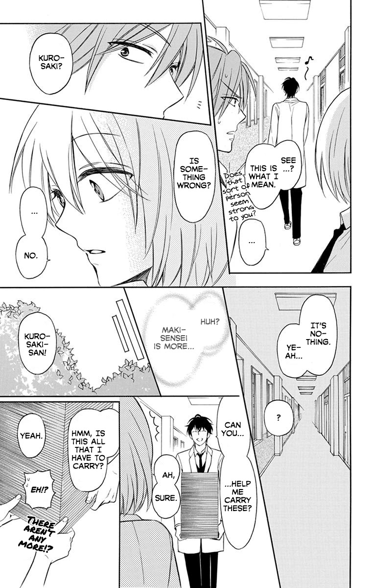 Oresama Teacher Chapter 137 page 7 - Chapter 137