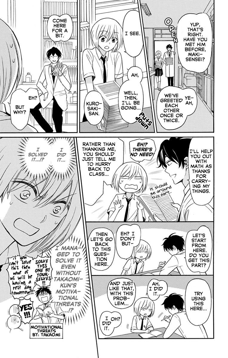 Oresama Teacher Chapter 137 page 9 - Chapter 137