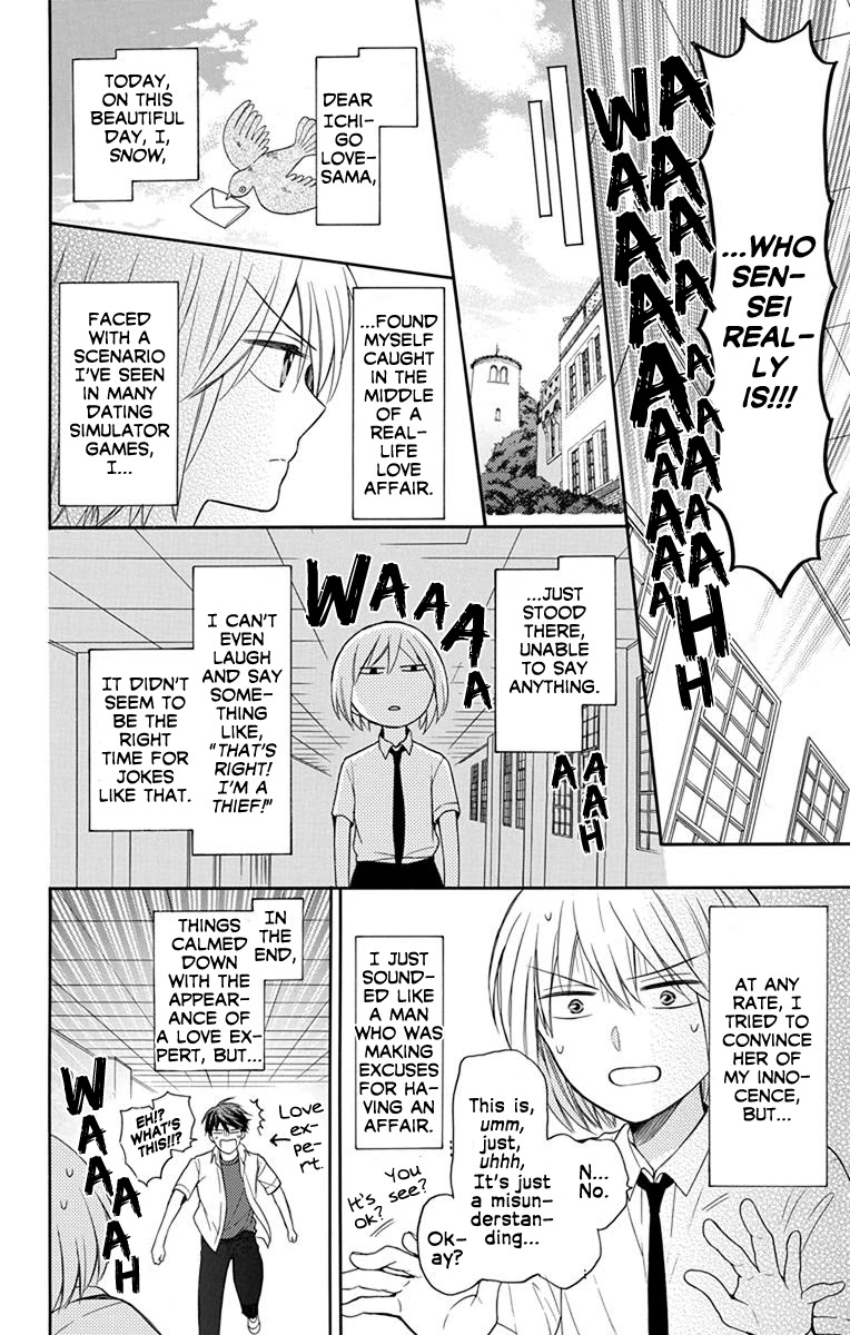 Oresama Teacher Chapter 138 page 10 - Chapter 138
