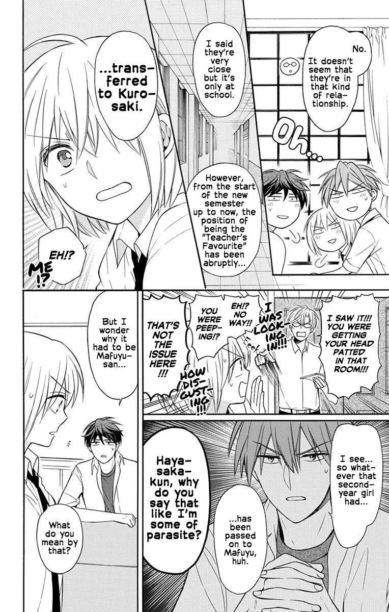 Oresama Teacher Chapter 138 page 12 - Chapter 138