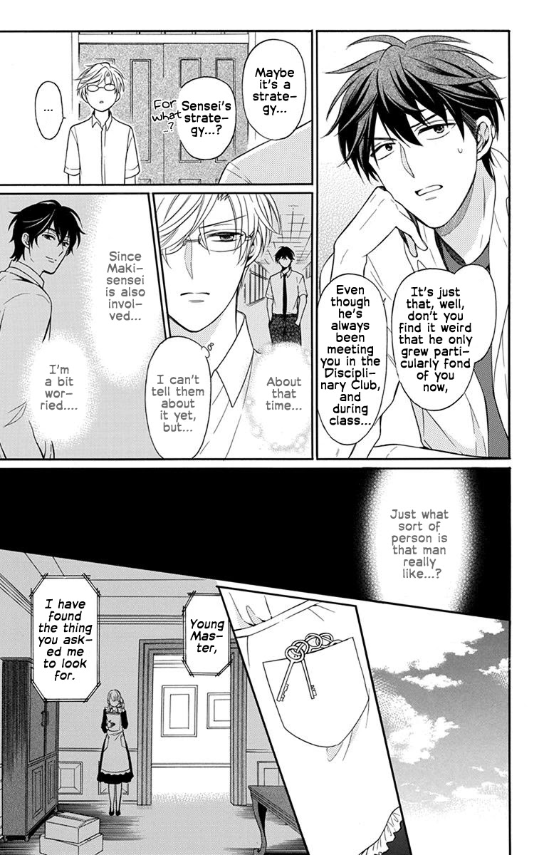 Oresama Teacher Chapter 138 page 13 - Chapter 138