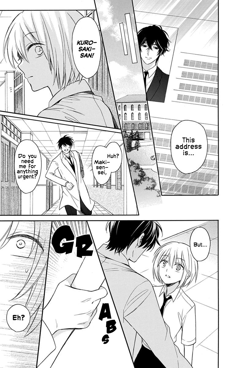 Oresama Teacher Chapter 138 page 15 - Chapter 138