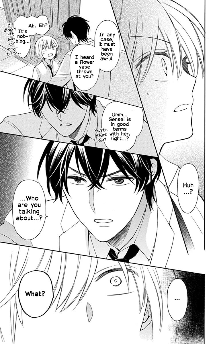 Oresama Teacher Chapter 138 page 17 - Chapter 138