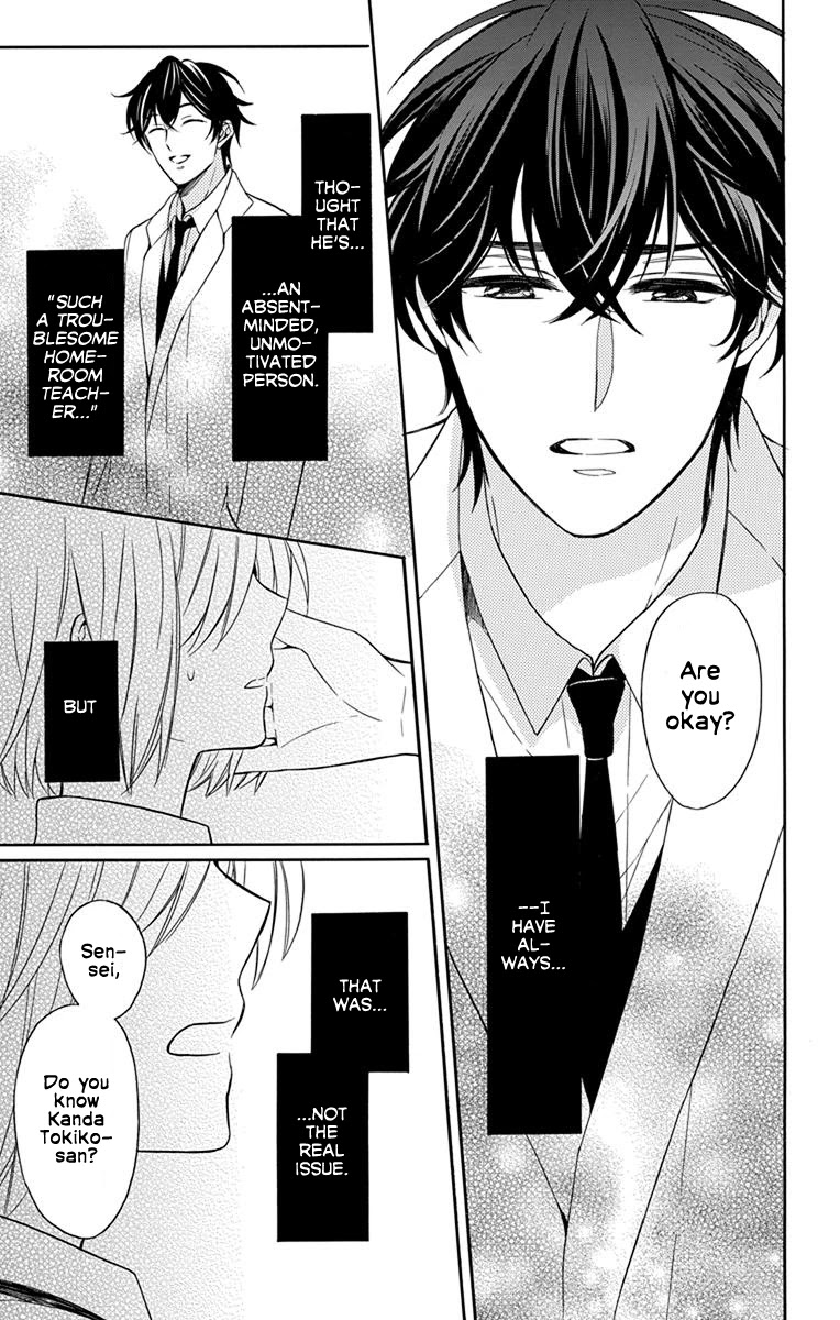 Oresama Teacher Chapter 138 page 19 - Chapter 138