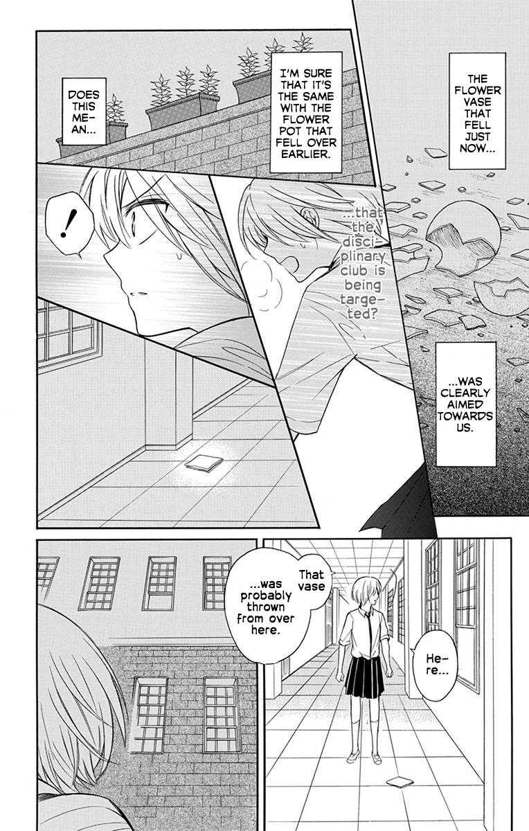 Oresama Teacher Chapter 138 page 2 - Chapter 138