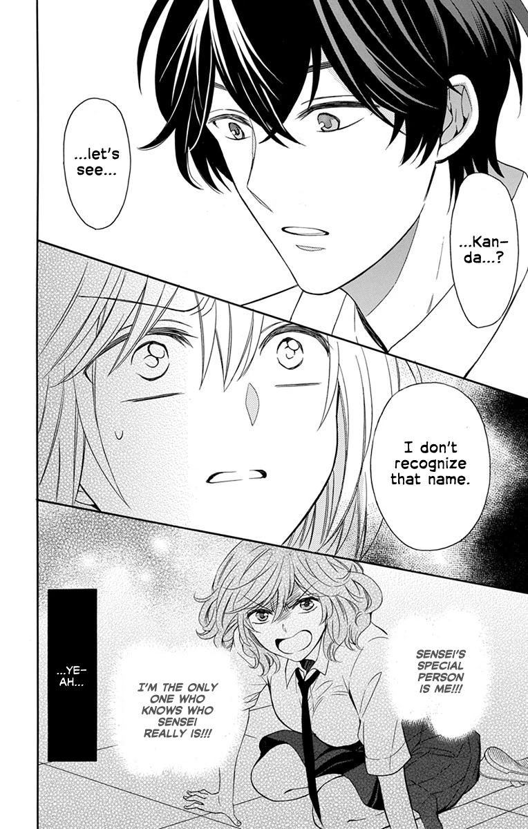 Oresama Teacher Chapter 138 page 20 - Chapter 138