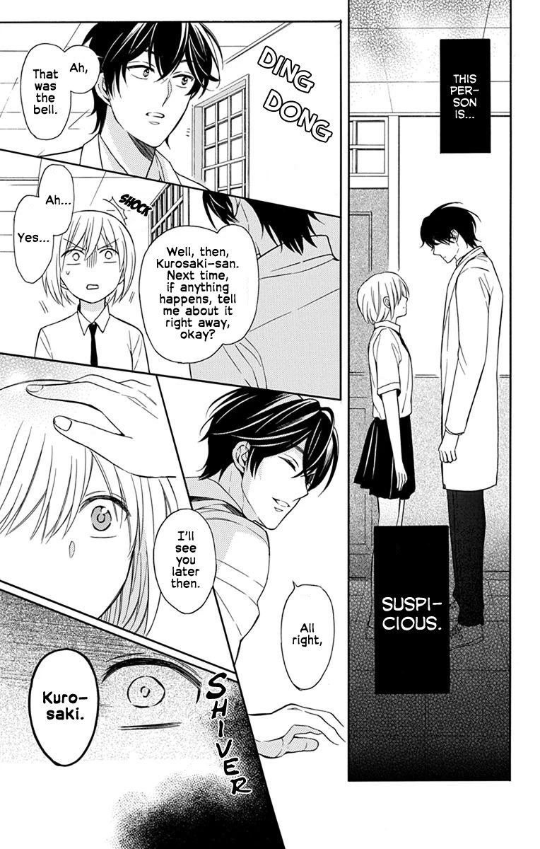 Oresama Teacher Chapter 138 page 21 - Chapter 138