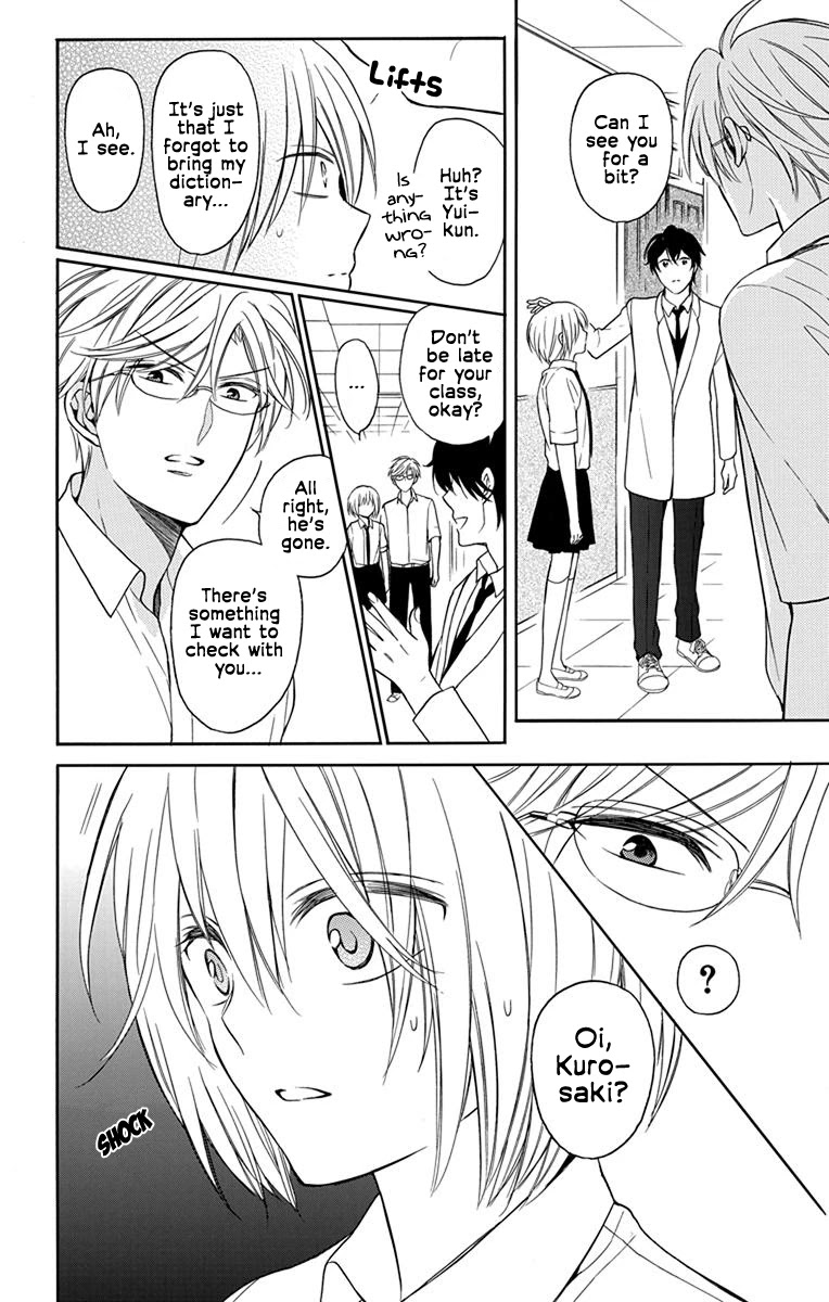 Oresama Teacher Chapter 138 page 22 - Chapter 138