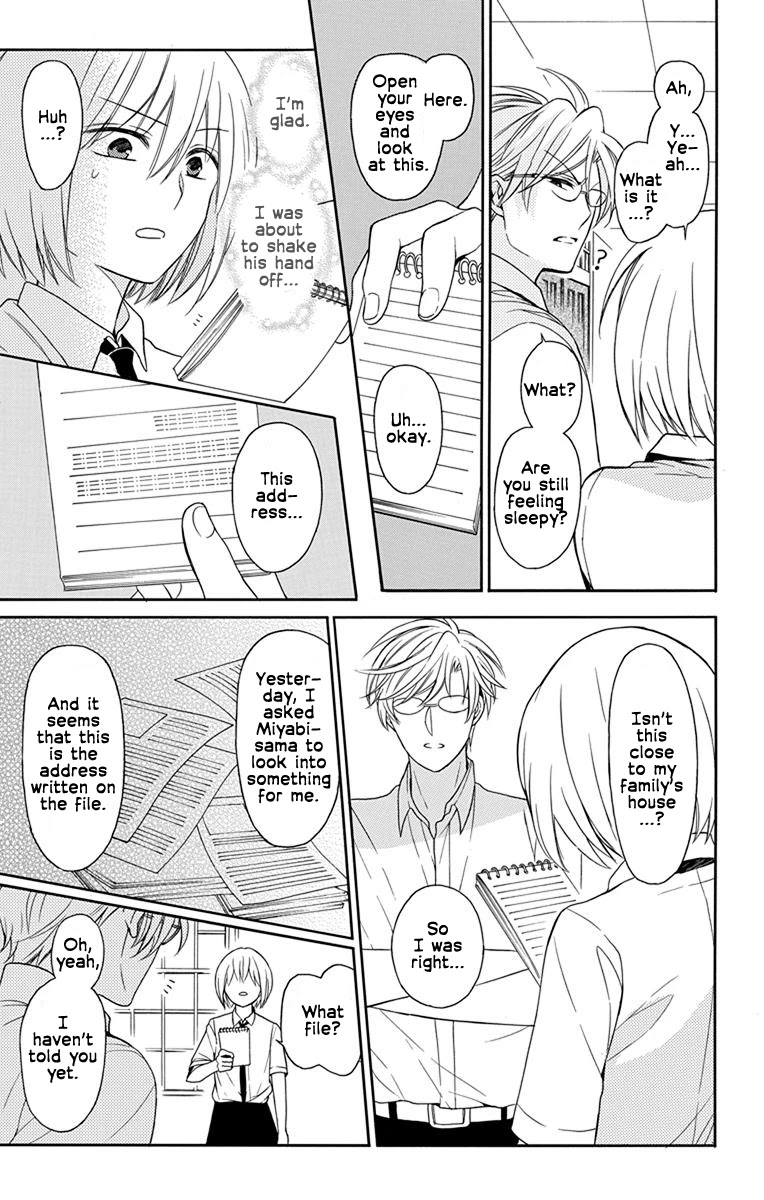 Oresama Teacher Chapter 138 page 23 - Chapter 138