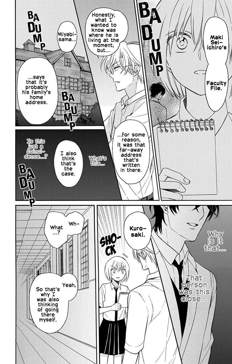Oresama Teacher Chapter 138 page 24 - Chapter 138