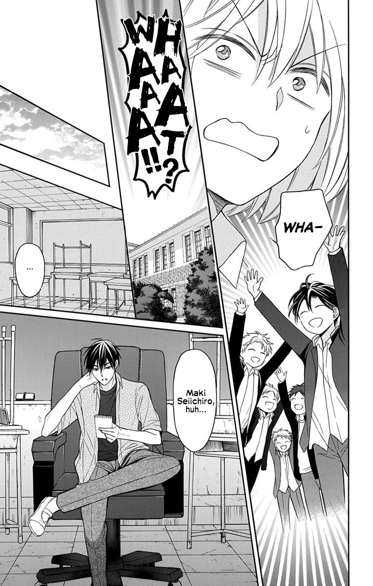 Oresama Teacher Chapter 138 page 27 - Chapter 138
