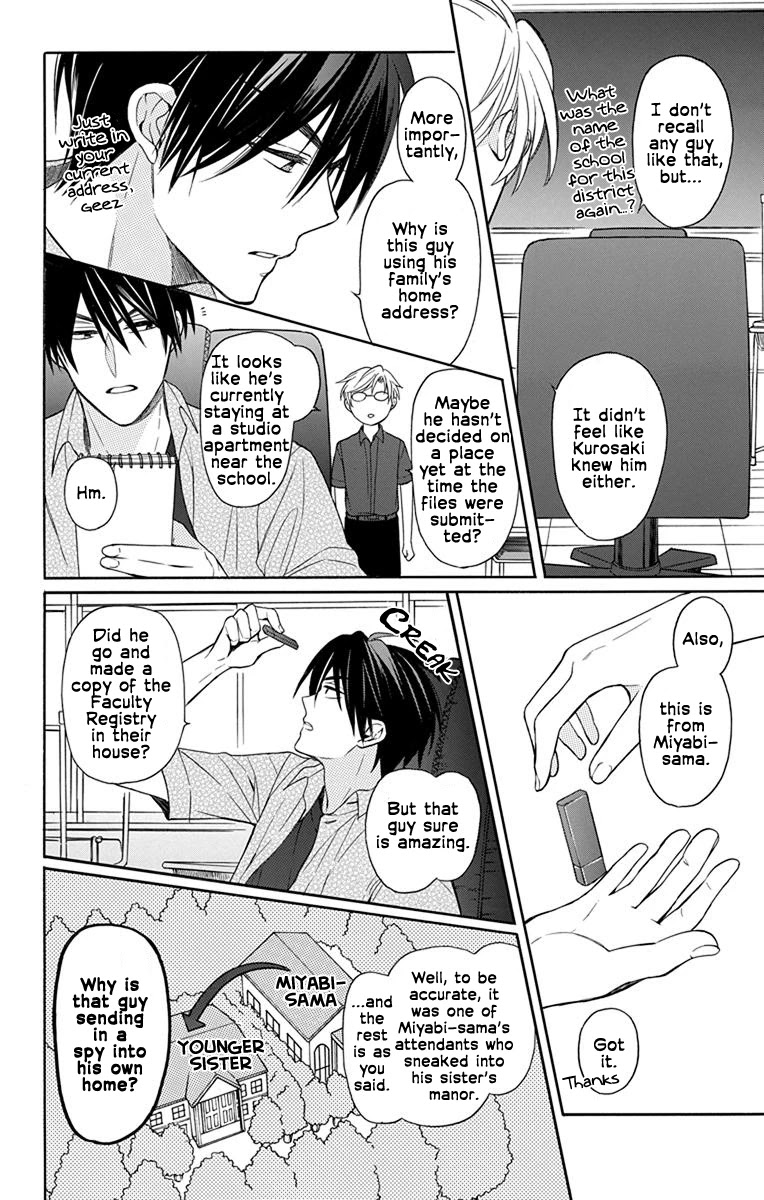 Oresama Teacher Chapter 138 page 28 - Chapter 138