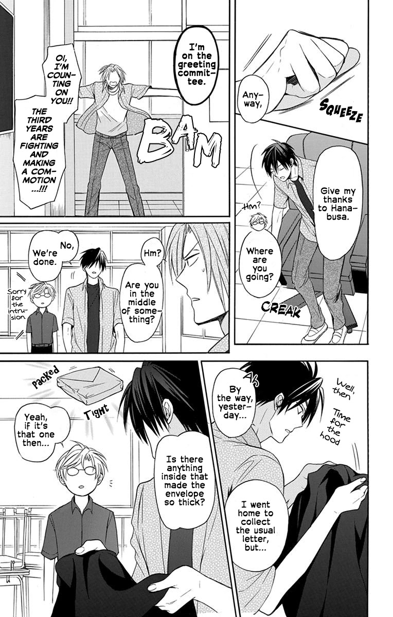 Oresama Teacher Chapter 138 page 29 - Chapter 138