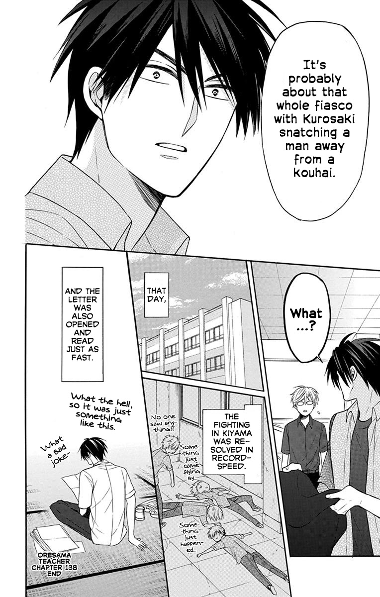 Oresama Teacher Chapter 138 page 30 - Chapter 138