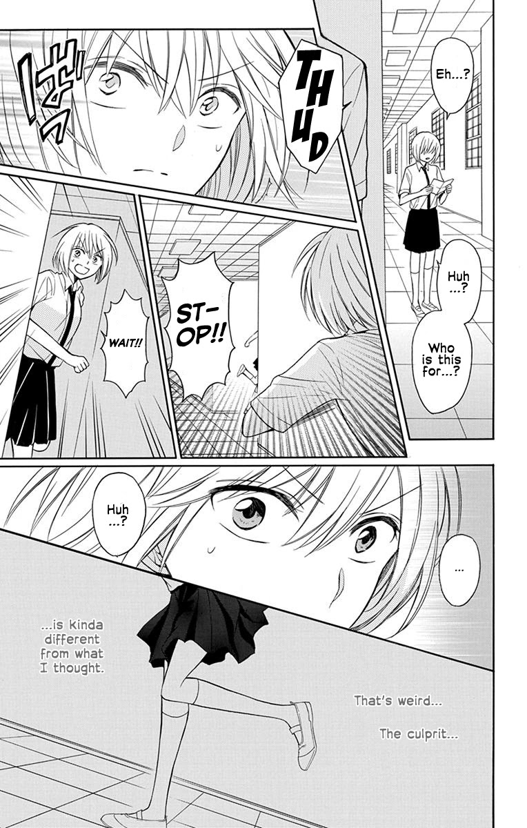 Oresama Teacher Chapter 138 page 5 - Chapter 138