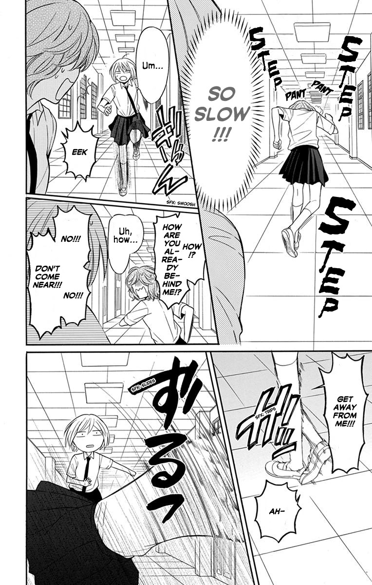 Oresama Teacher Chapter 138 page 6 - Chapter 138