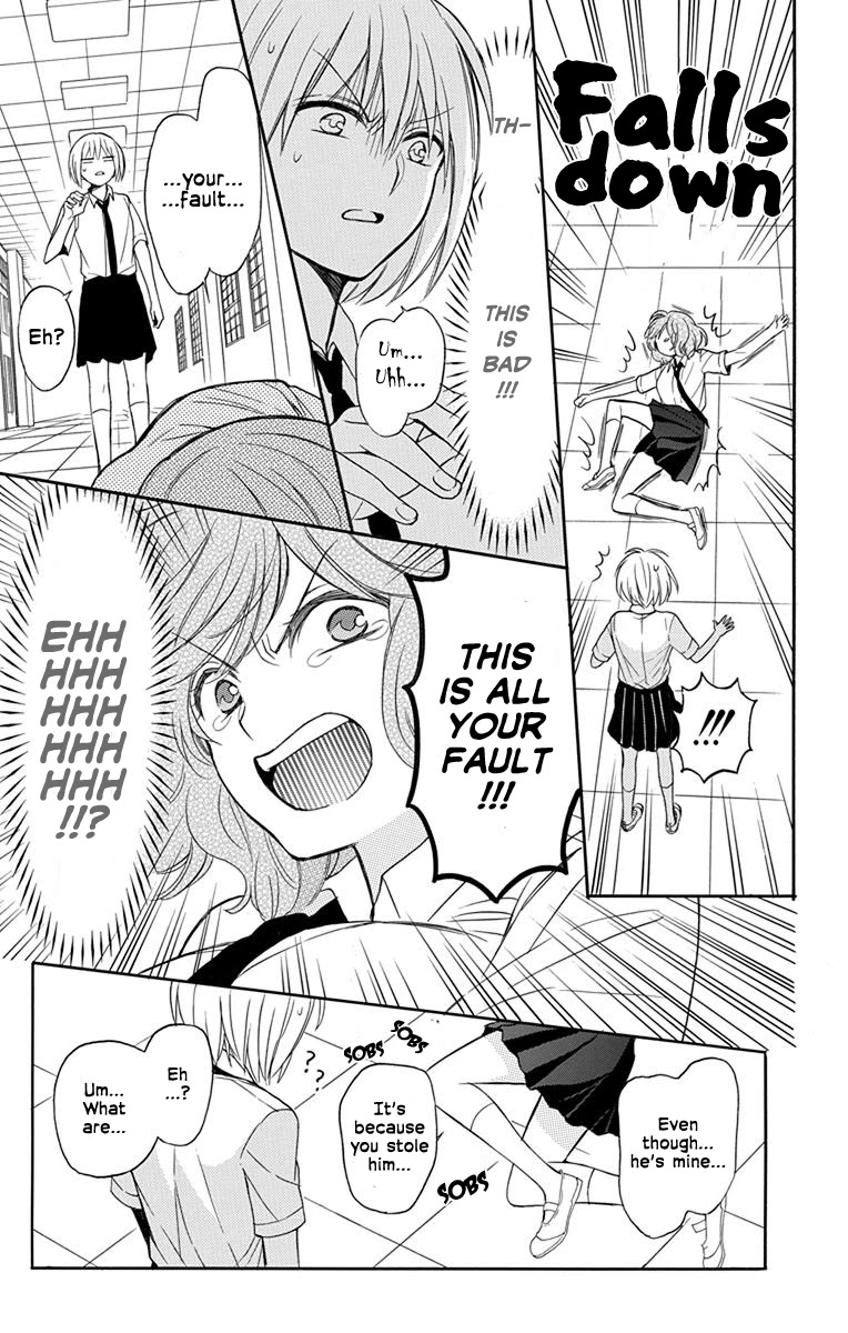 Oresama Teacher Chapter 138 page 7 - Chapter 138