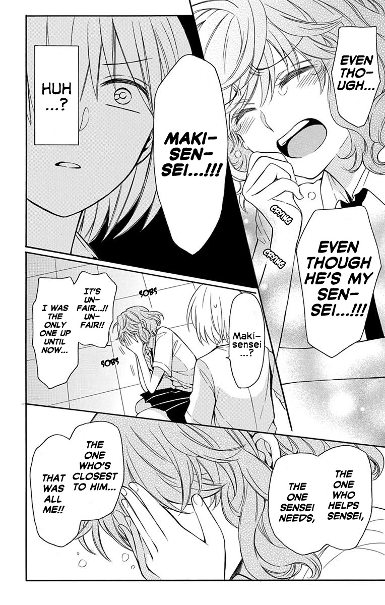 Oresama Teacher Chapter 138 page 8 - Chapter 138