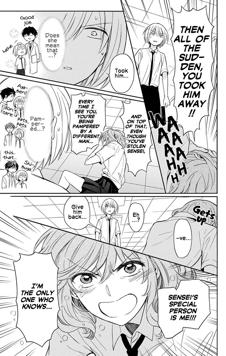 Oresama Teacher Chapter 138 page 9 - Chapter 138
