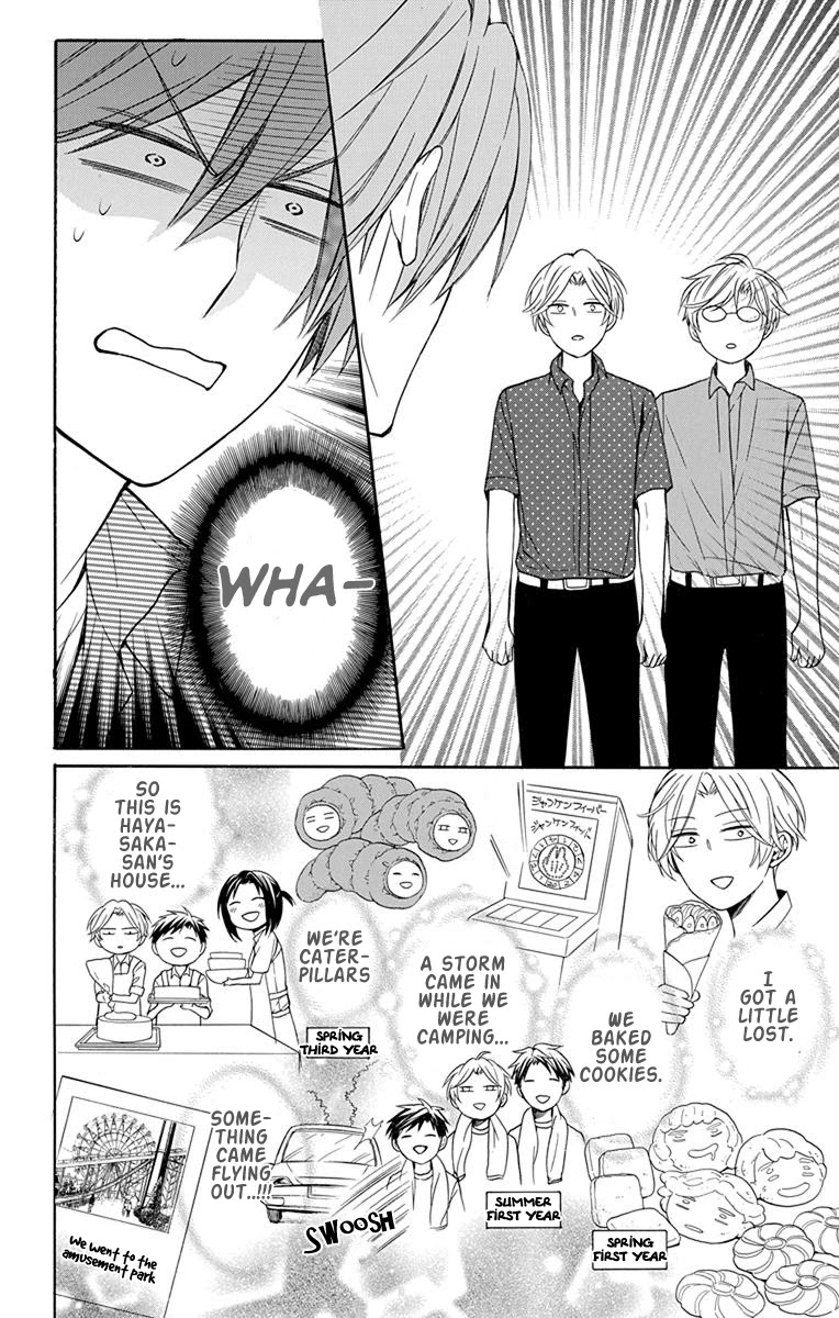 Oresama Teacher Chapter 139 page 10 - Chapter 139