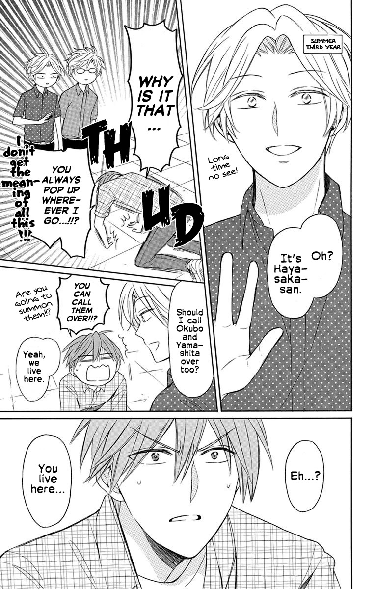 Oresama Teacher Chapter 139 page 11 - Chapter 139