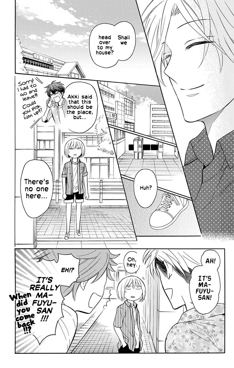 Oresama Teacher Chapter 139 page 12 - Chapter 139