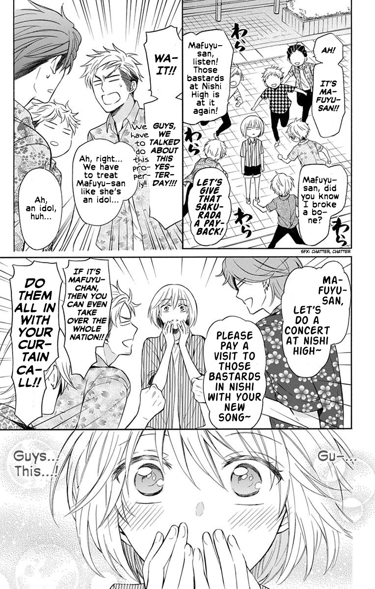 Oresama Teacher Chapter 139 page 13 - Chapter 139