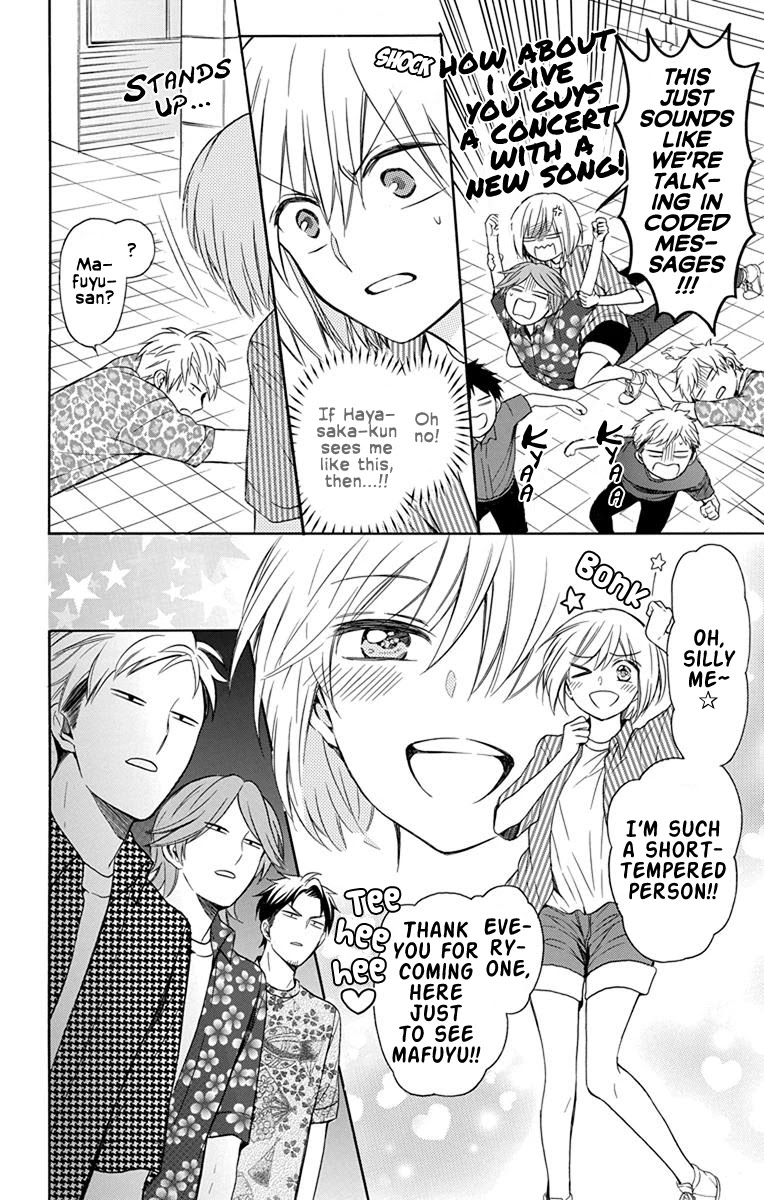 Oresama Teacher Chapter 139 page 14 - Chapter 139