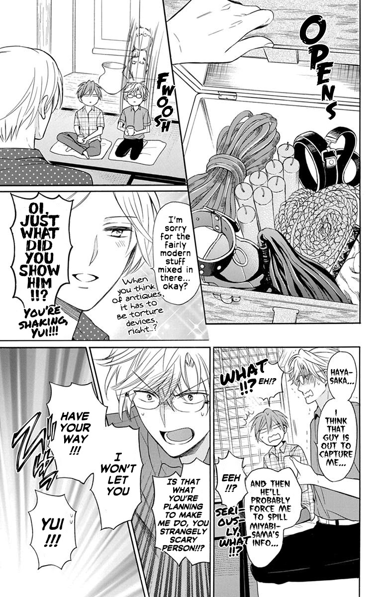 Oresama Teacher Chapter 139 page 17 - Chapter 139
