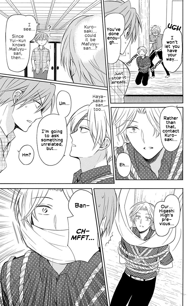 Oresama Teacher Chapter 139 page 19 - Chapter 139