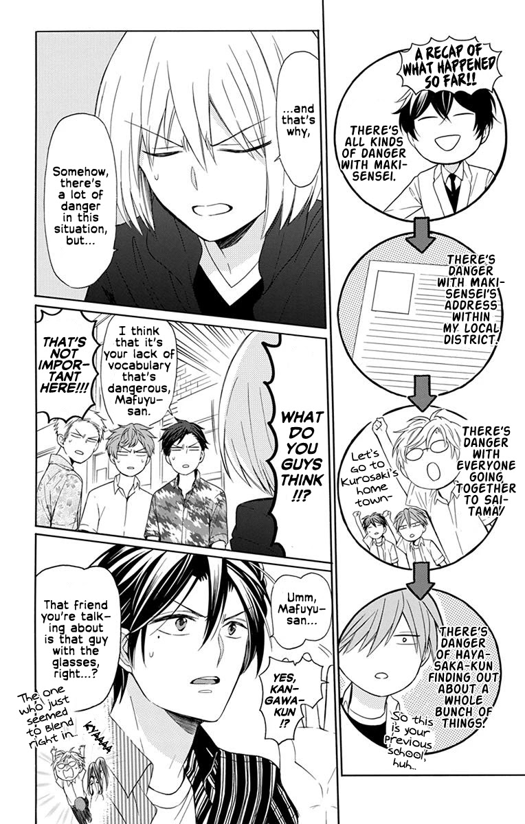 Oresama Teacher Chapter 139 page 2 - Chapter 139
