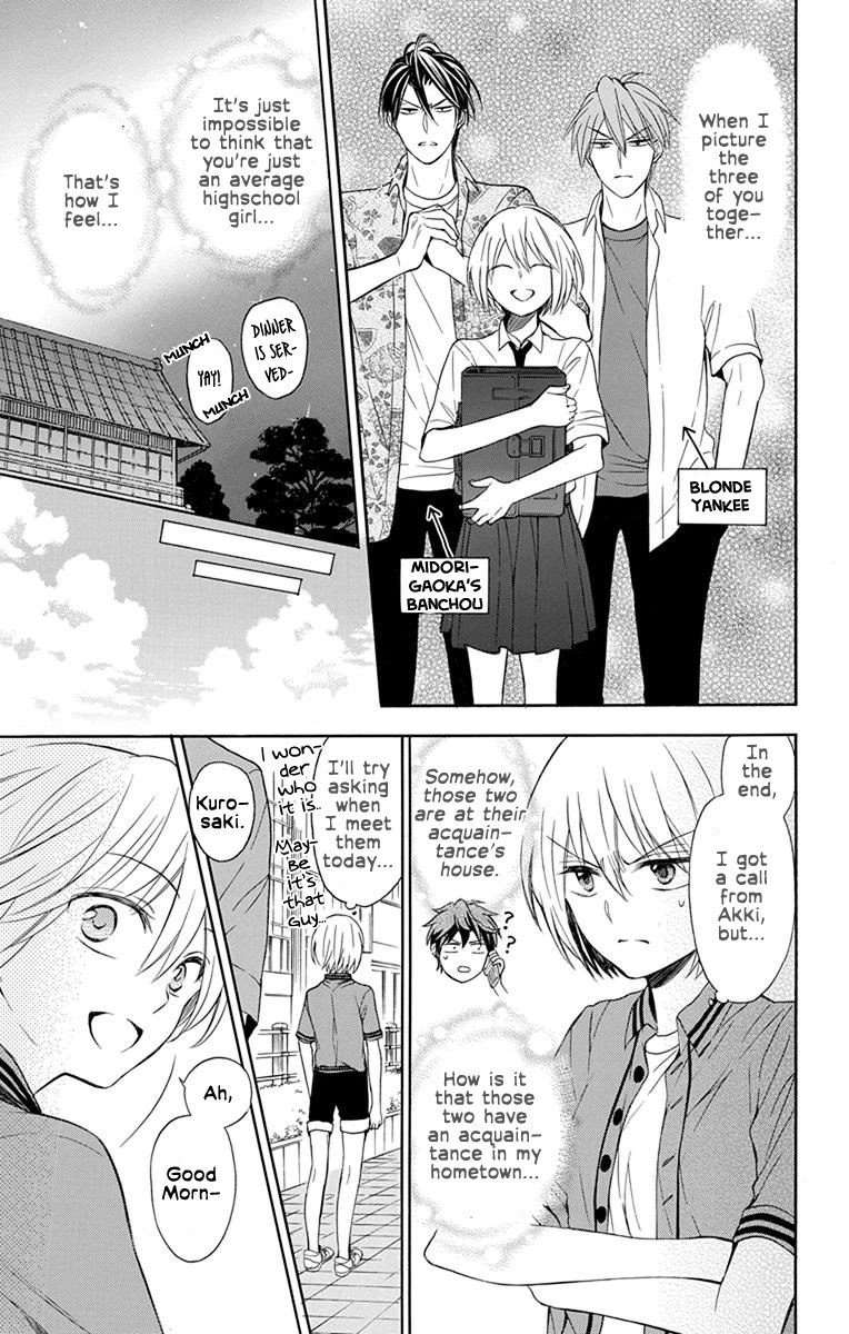 Oresama Teacher Chapter 139 page 21 - Chapter 139