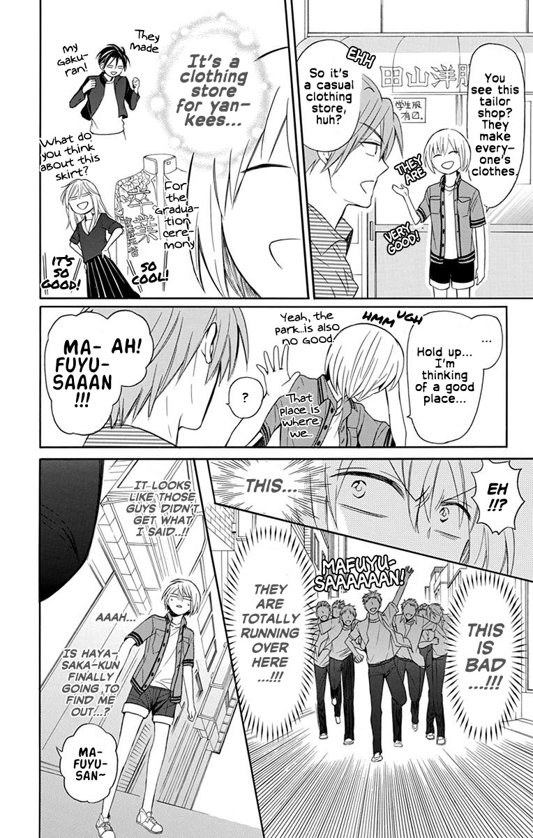 Oresama Teacher Chapter 139 page 24 - Chapter 139