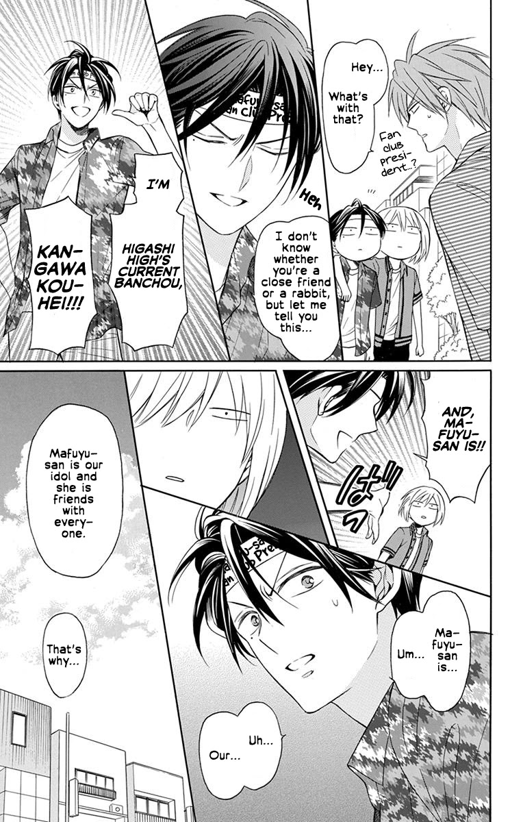 Oresama Teacher Chapter 139 page 29 - Chapter 139