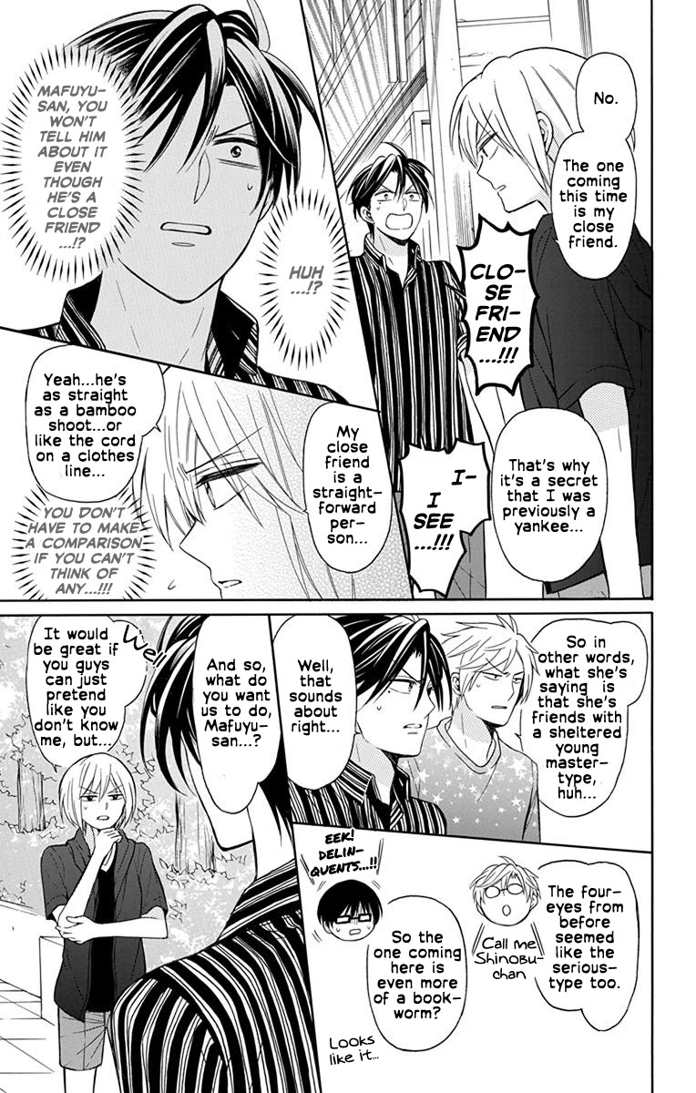 Oresama Teacher Chapter 139 page 3 - Chapter 139