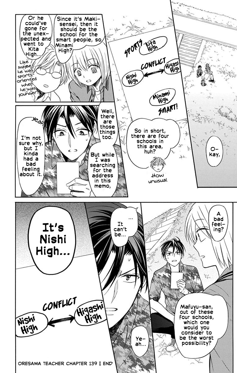 Oresama Teacher Chapter 139 page 30 - Chapter 139