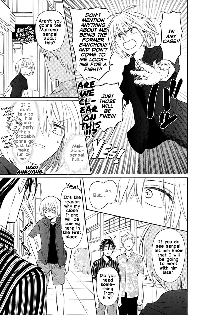 Oresama Teacher Chapter 139 page 5 - Chapter 139