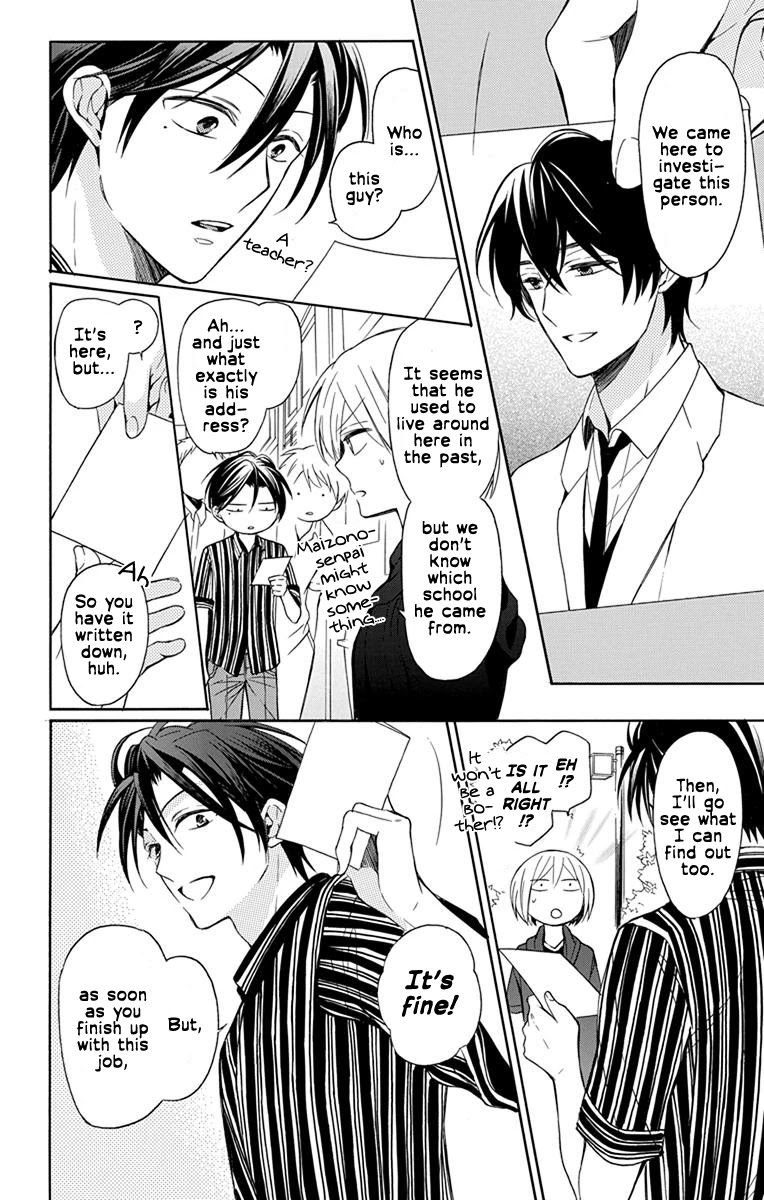 Oresama Teacher Chapter 139 page 6 - Chapter 139